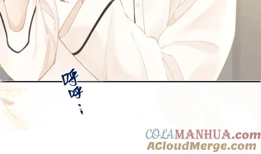 第22话 脑��里全是你45