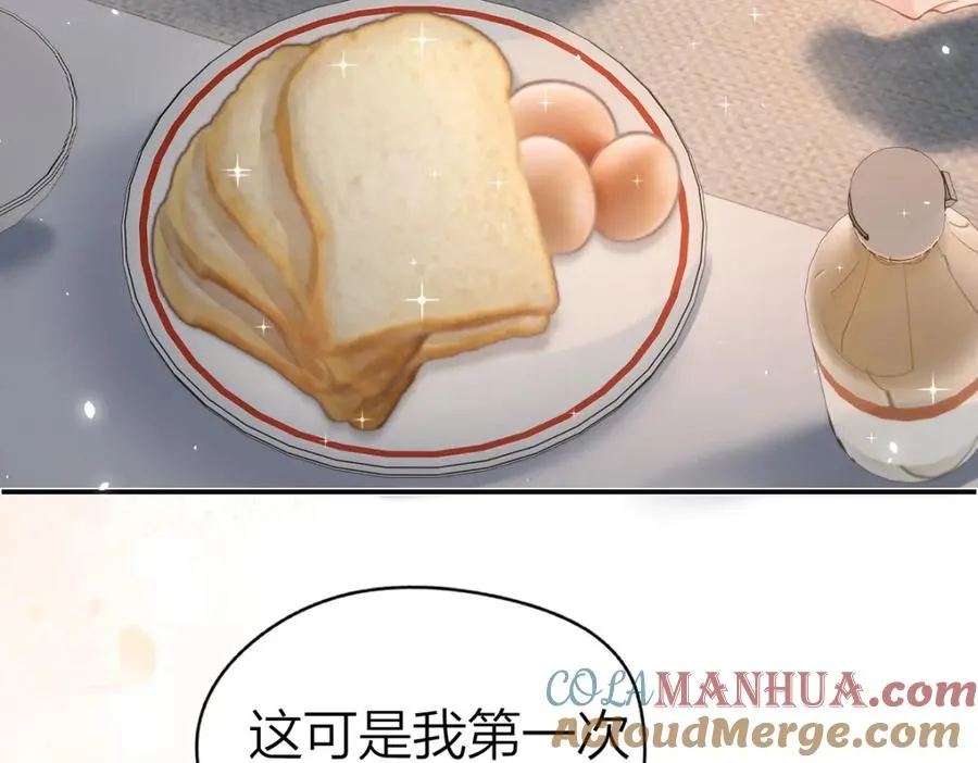第18话 因为是你18