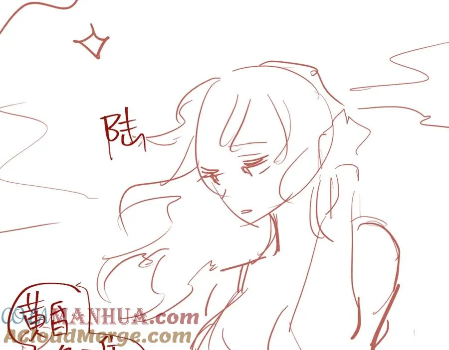 第23话 难道你很在意我的想法？96