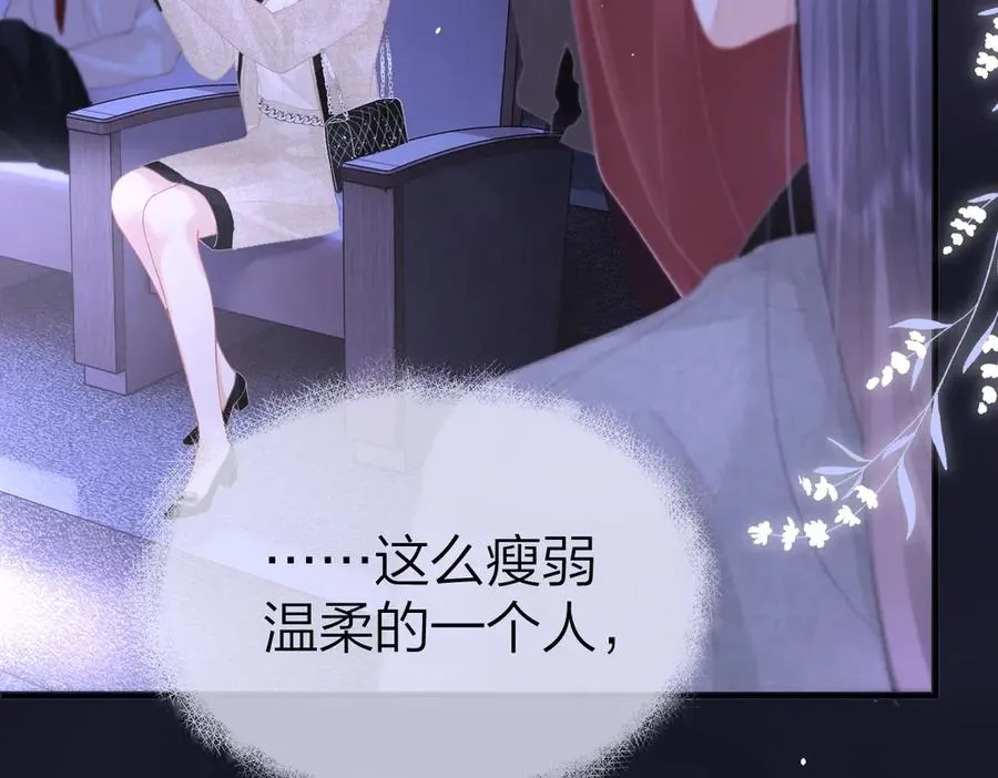 第43话 突然来访50