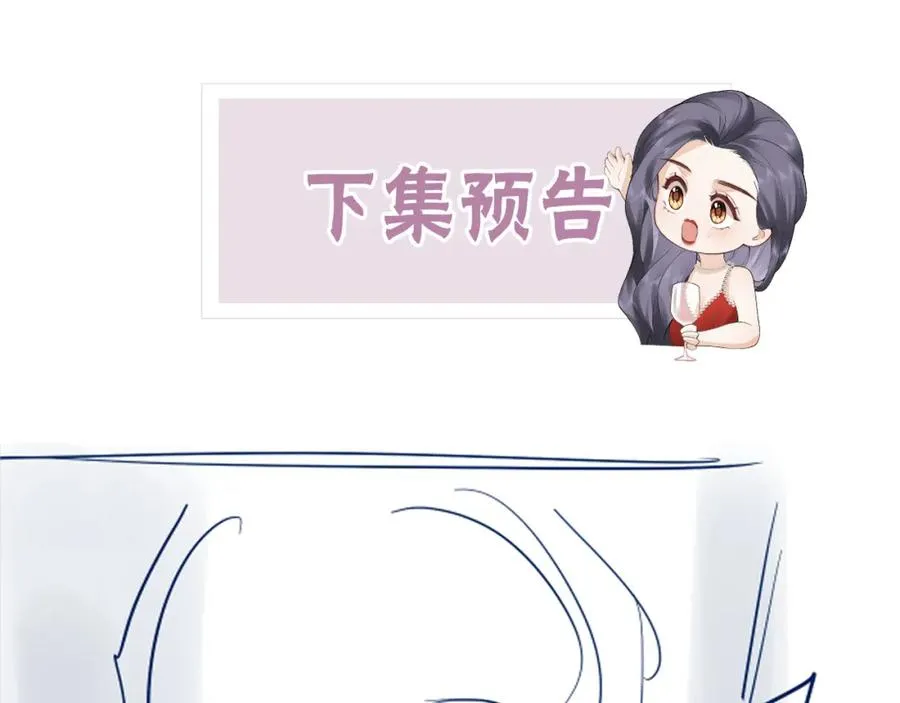 第8话 内心的感受110