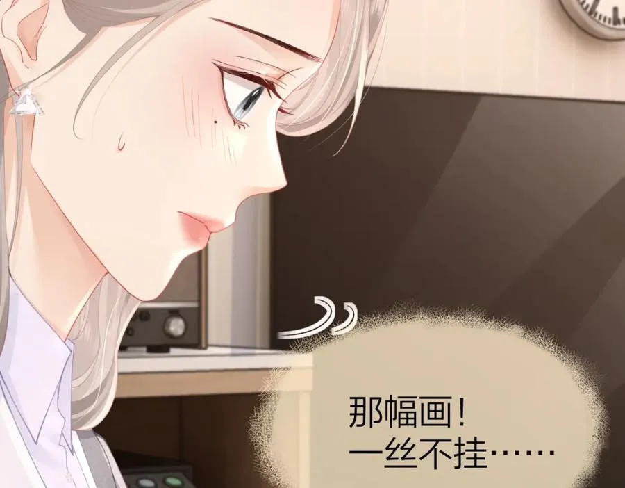 第10话 再靠近一些61