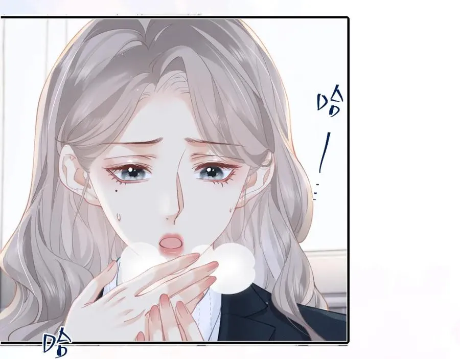 第17话 脆弱的她29