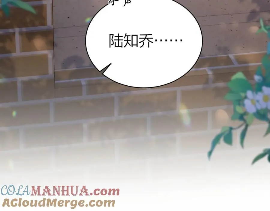 第9话 登门拜访15