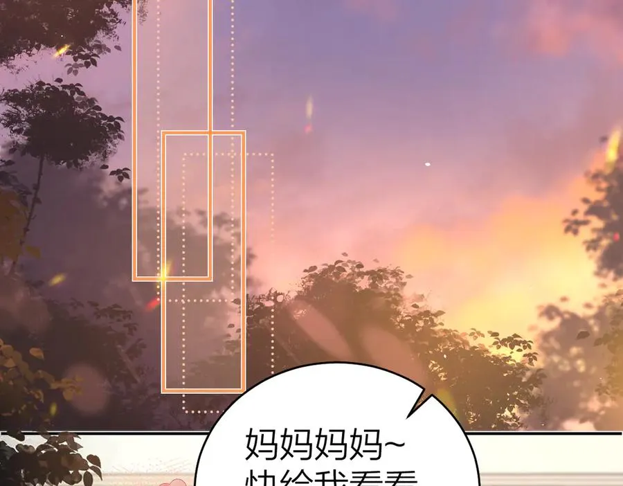 第43话 突然来访55