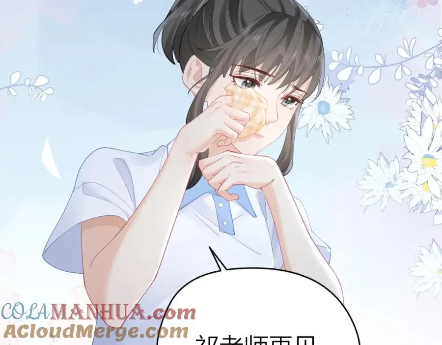 第9话 登门拜访9