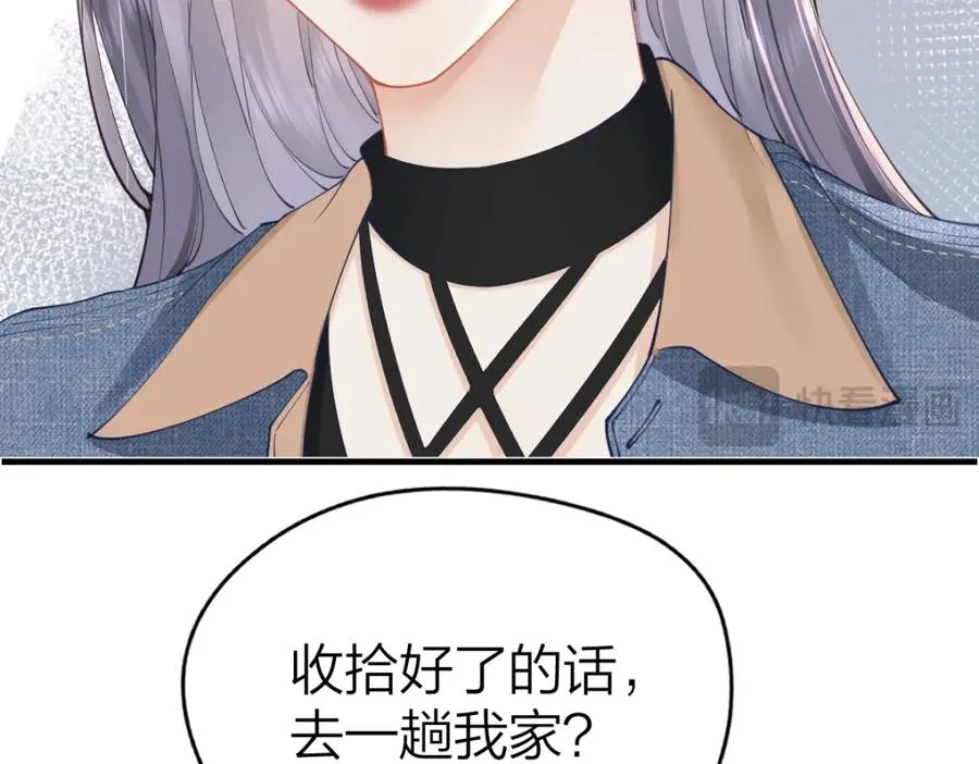第24话 我说什么你就做什么23