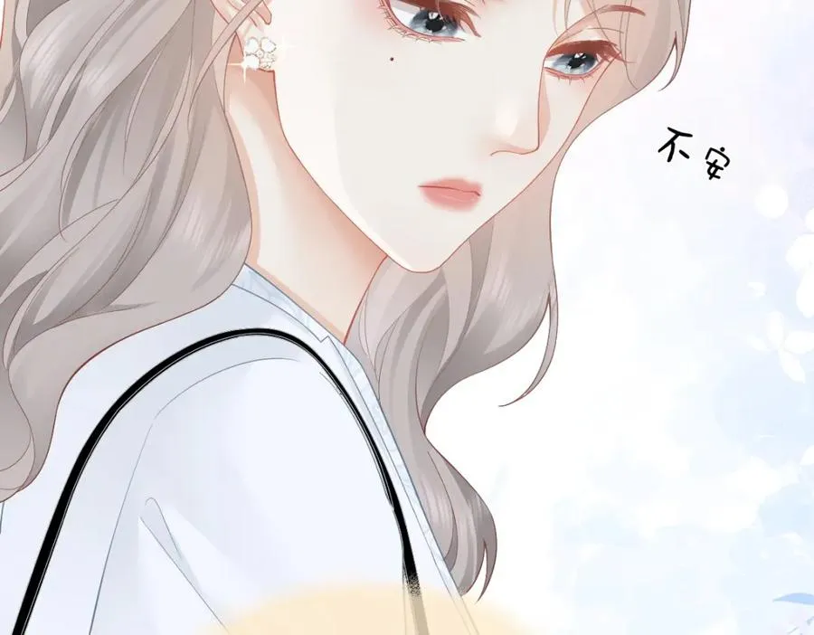 第29话 挂断65