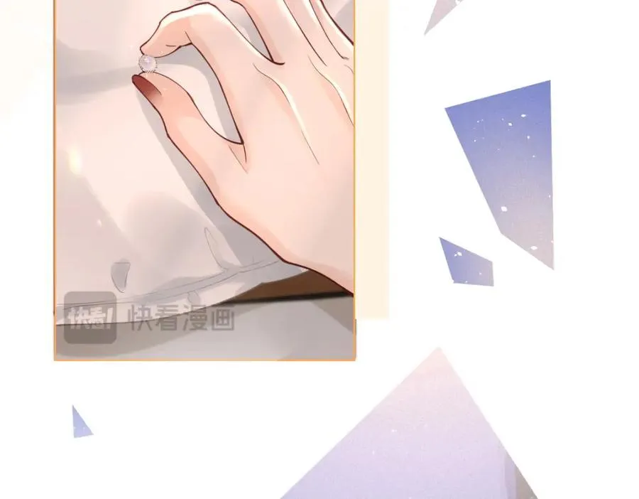 第1话 祁老师，好巧105