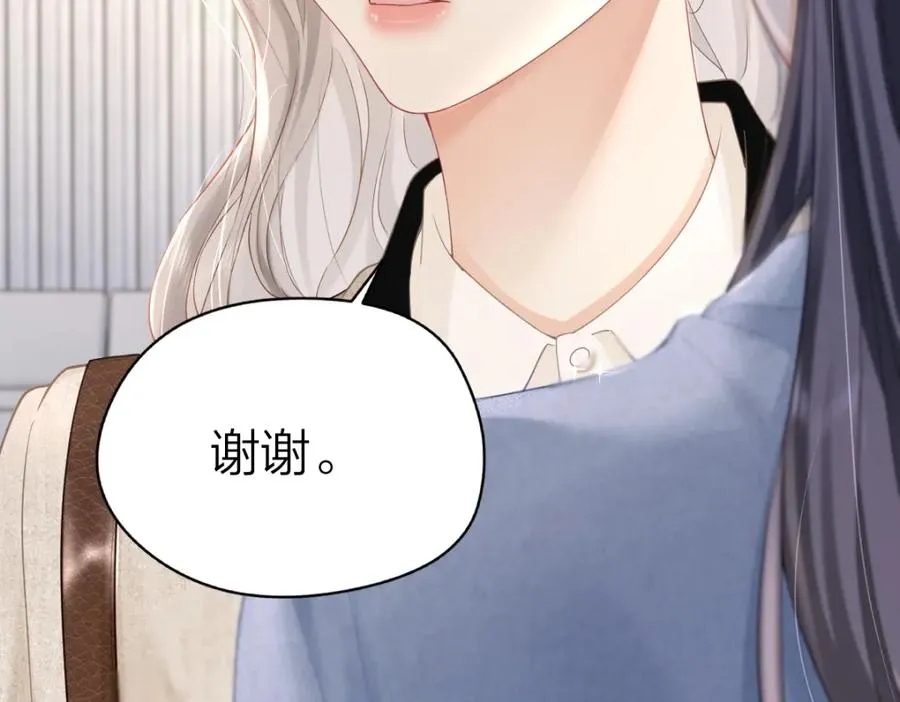 第8话 内心的感受35