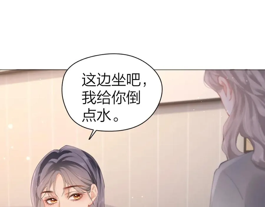 第9话 登门拜访73