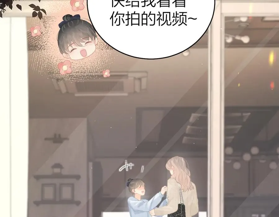第43话 突然来访56