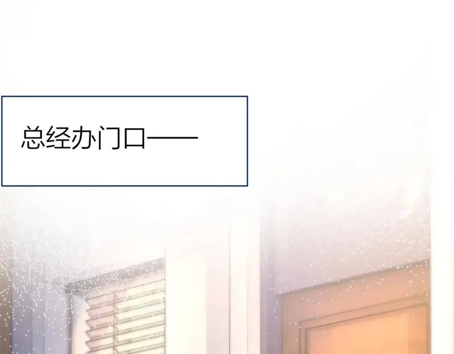 第7话 狩猎女神22