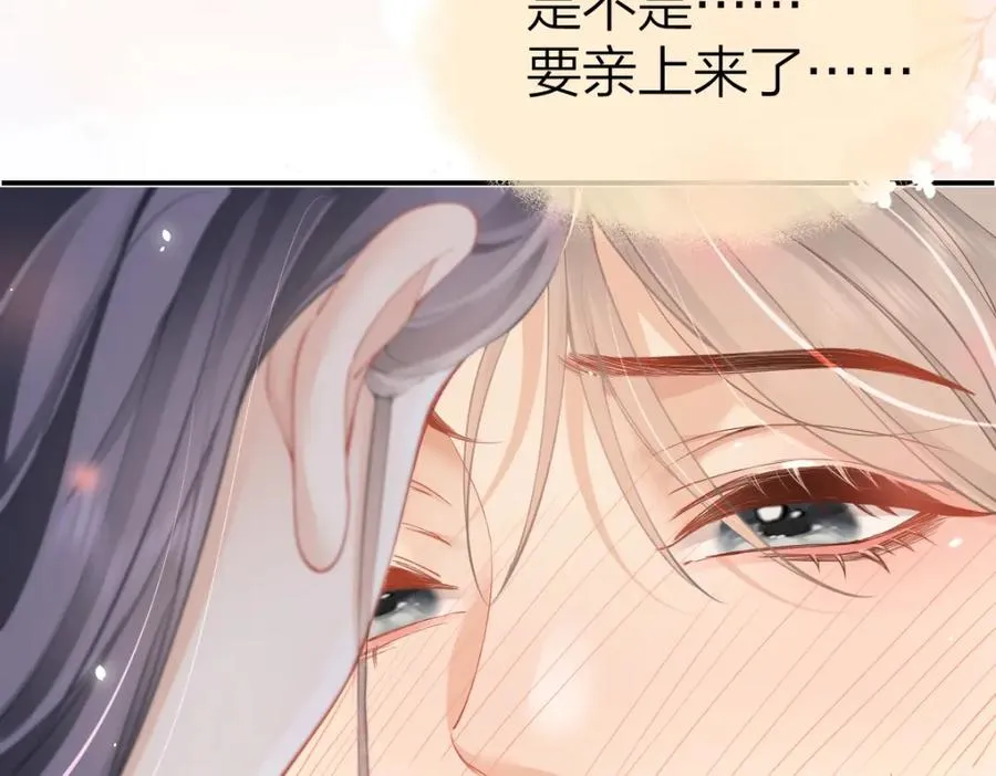 第25话 我说什么你就做什么8