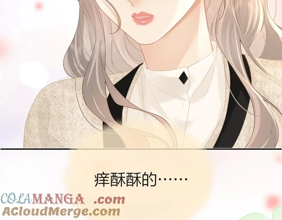 第43话 突然来访9