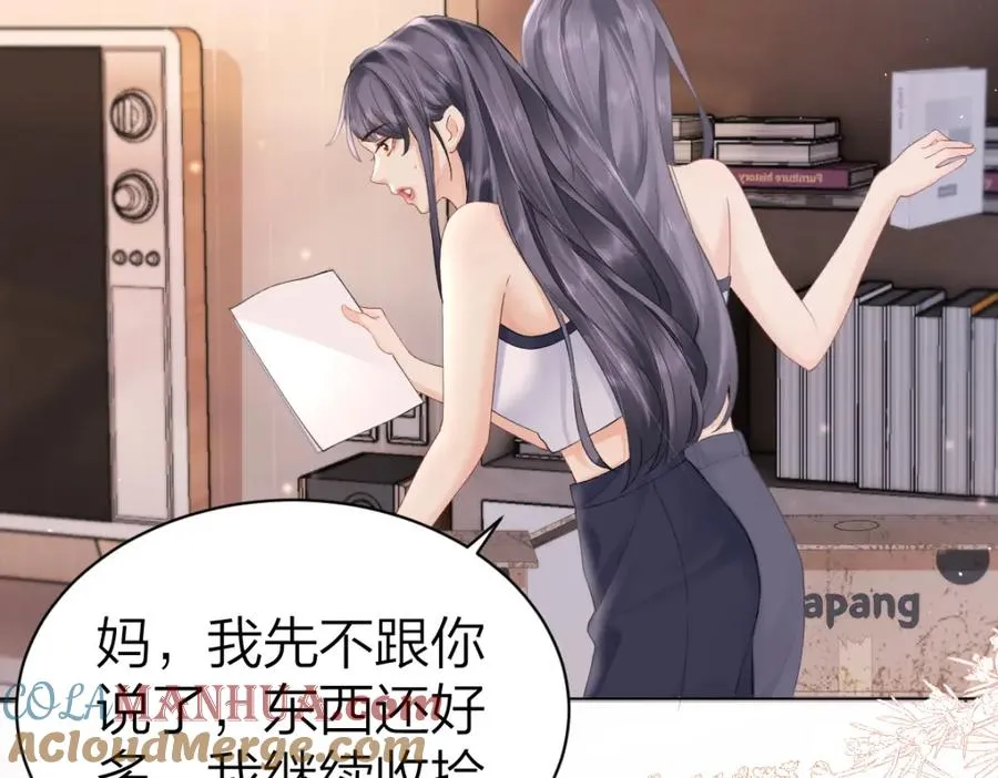 第3话 很巧~我住你对面64