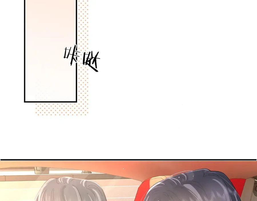 第39话 无心之谈46