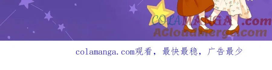 特典祈愿·四对CP 一次活动全部拥有！30