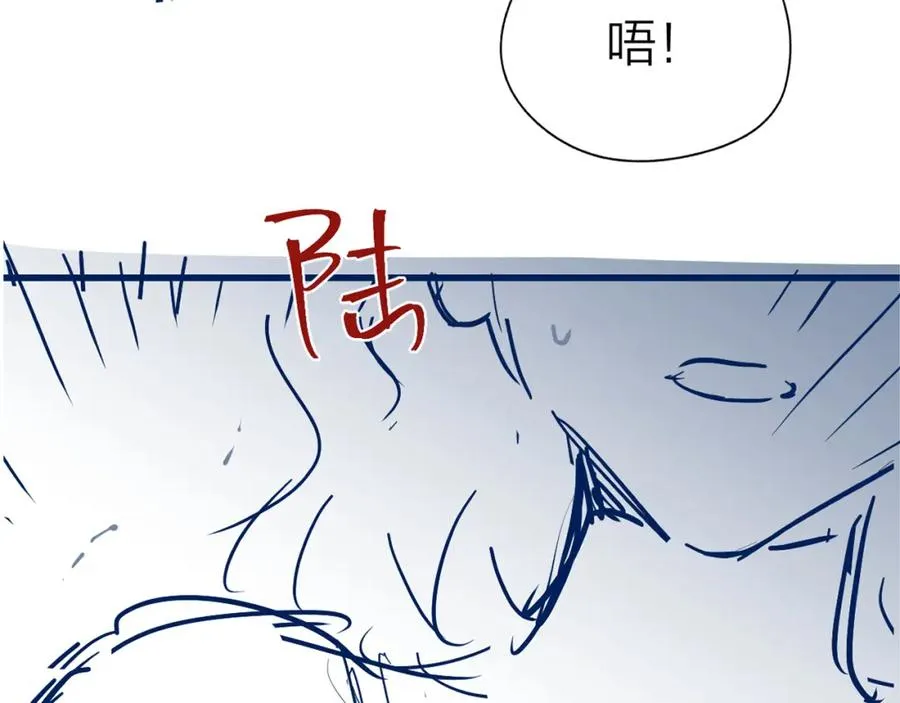 第29话 挂断80
