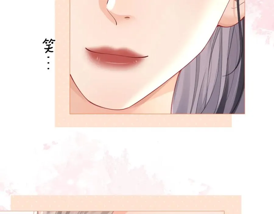 第5话 初次家访65