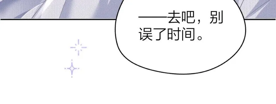 第11话 电梯间109