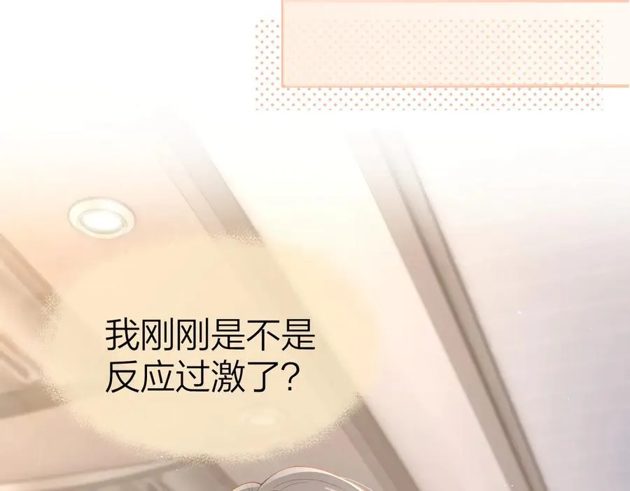 第39话 无心之谈61