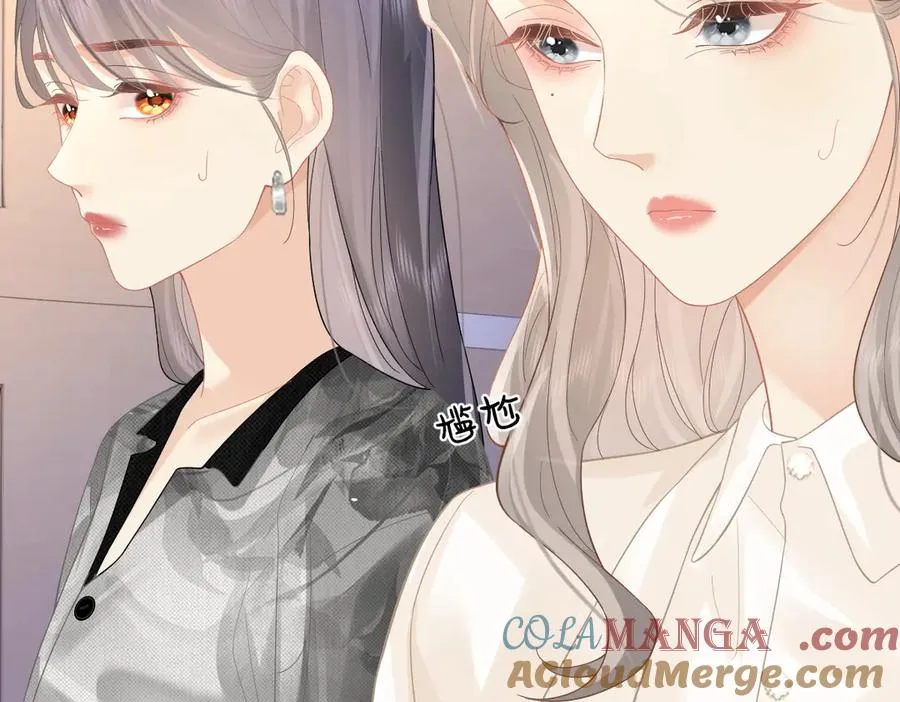 第39话 无心之谈57