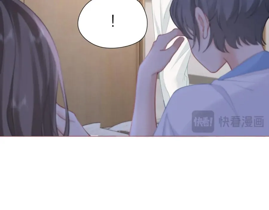 第8话 内心的感受73