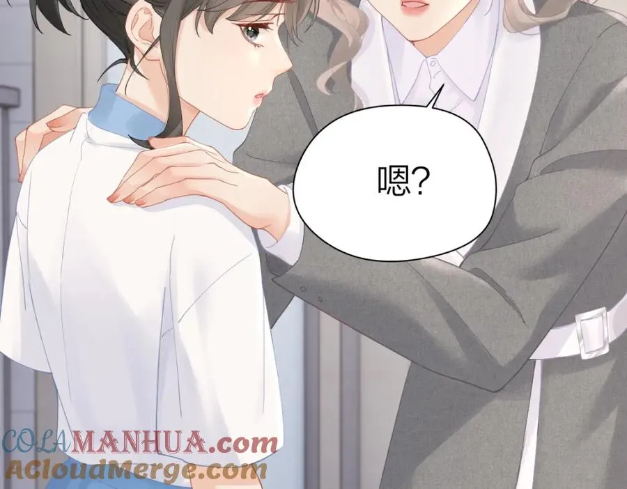第9话 登门拜访45