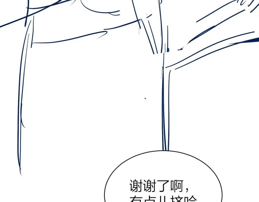 第10话 再靠近一些125