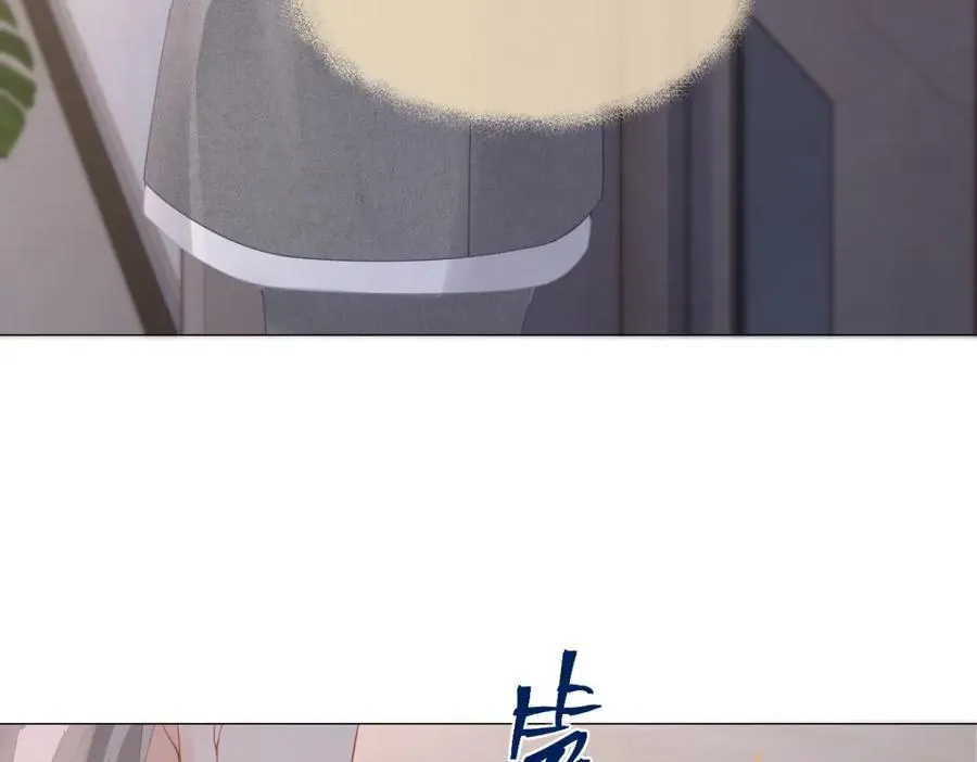 第9话 登门拜访56