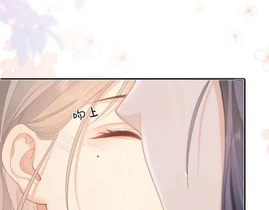 第28话 模糊的界线6
