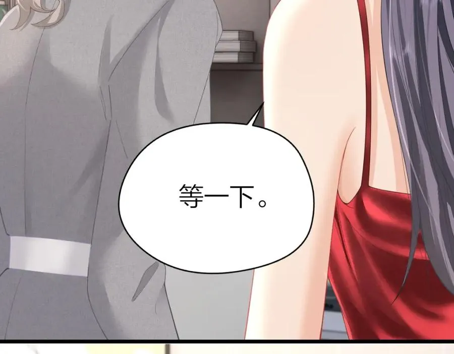 第10话 再靠近一些71