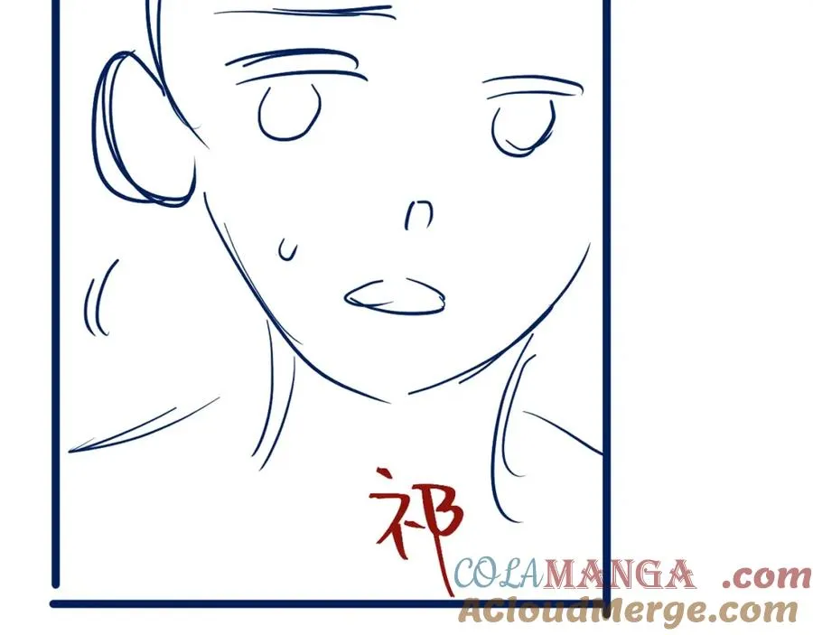 第25话 我说什么你就做什么81