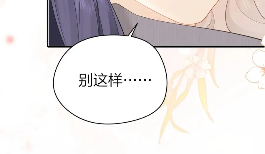 第27话 进步46