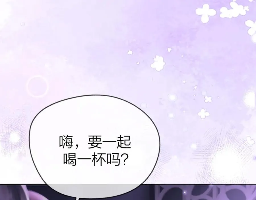 第1话 祁老师，好巧13