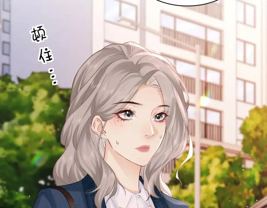 第3话 很巧~我住你对面35