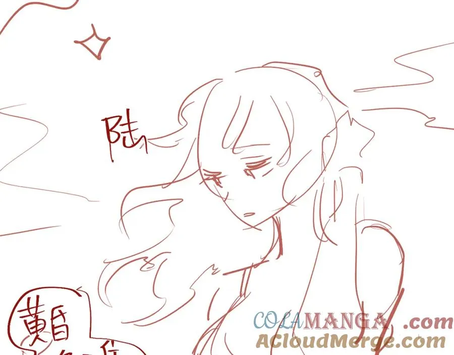 第24话 难道你很在意我的想法？96