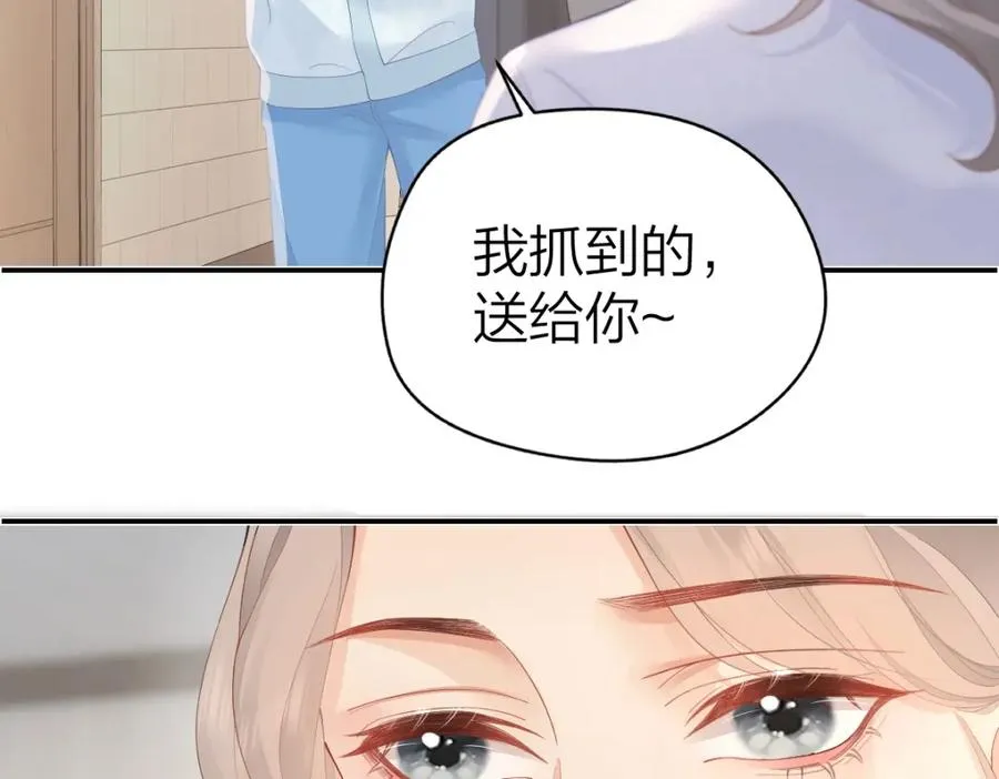 第26话 进步20