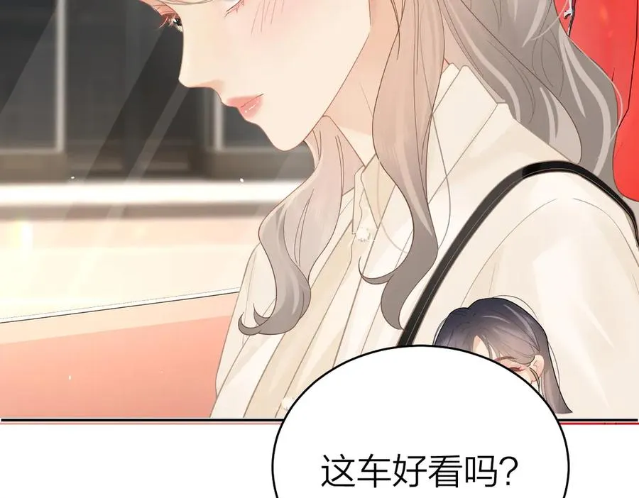 第38话 香车配美人37