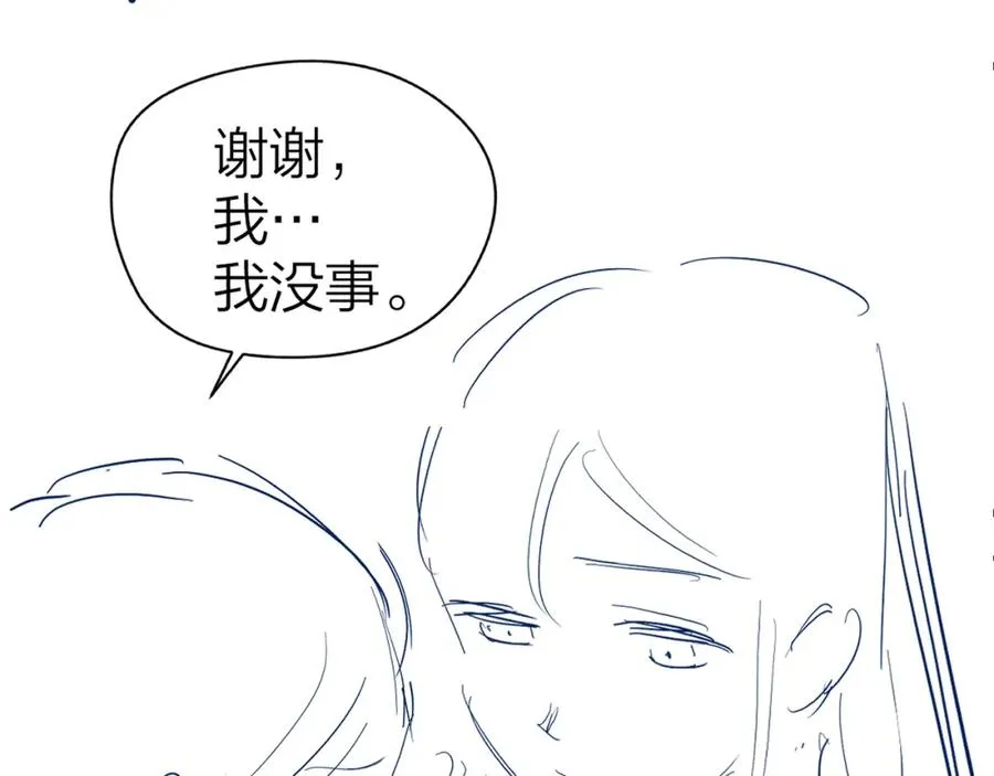 第16话 咱们回家80
