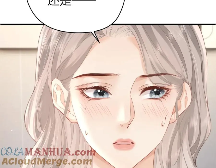 第13话 精神损失费42