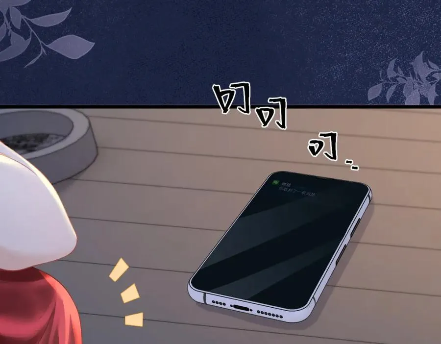 第10话 再靠近一些103