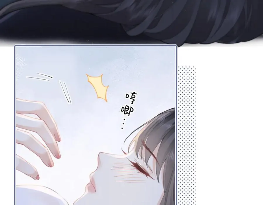 第17话 脆弱的她26