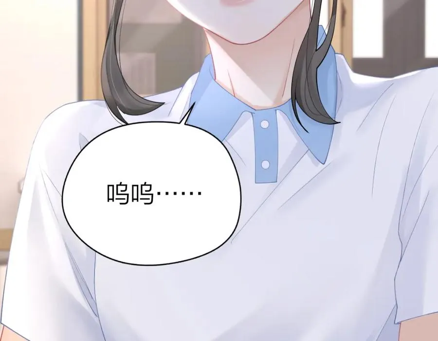 第9话 登门拜访5