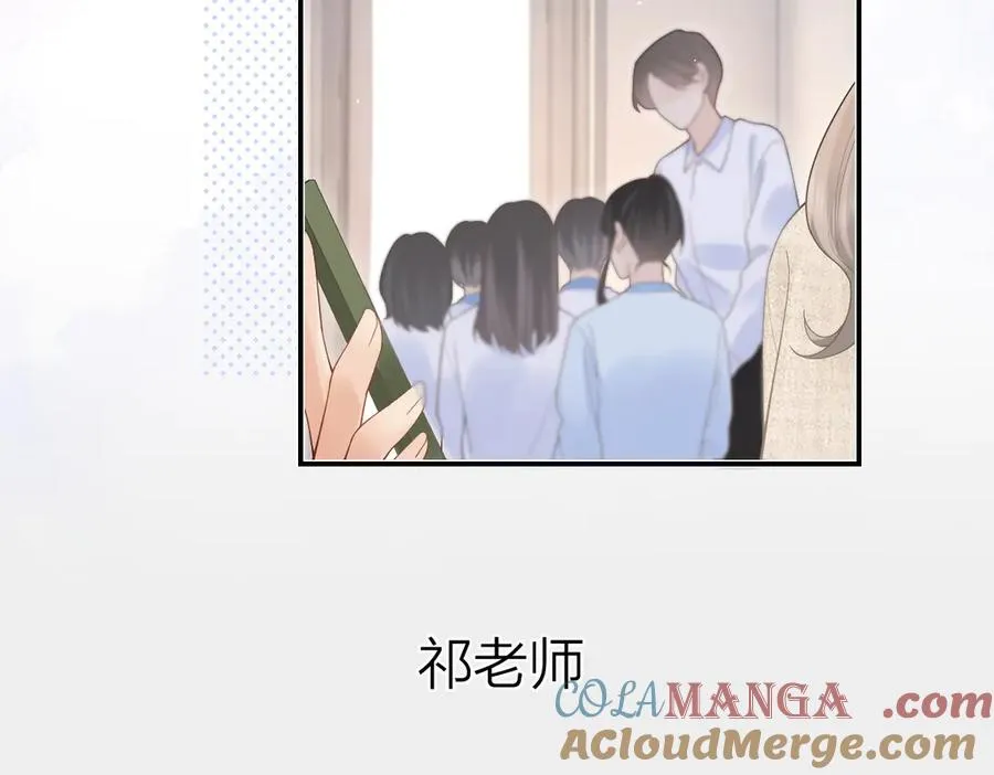 第42话 学校见面48