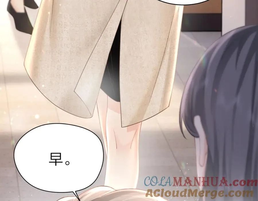 第7话 狩猎女神12