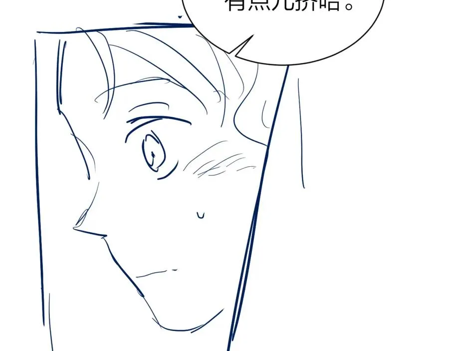 第10话 再靠近一些126