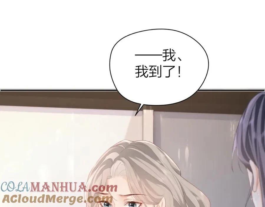 第11话 电梯间72