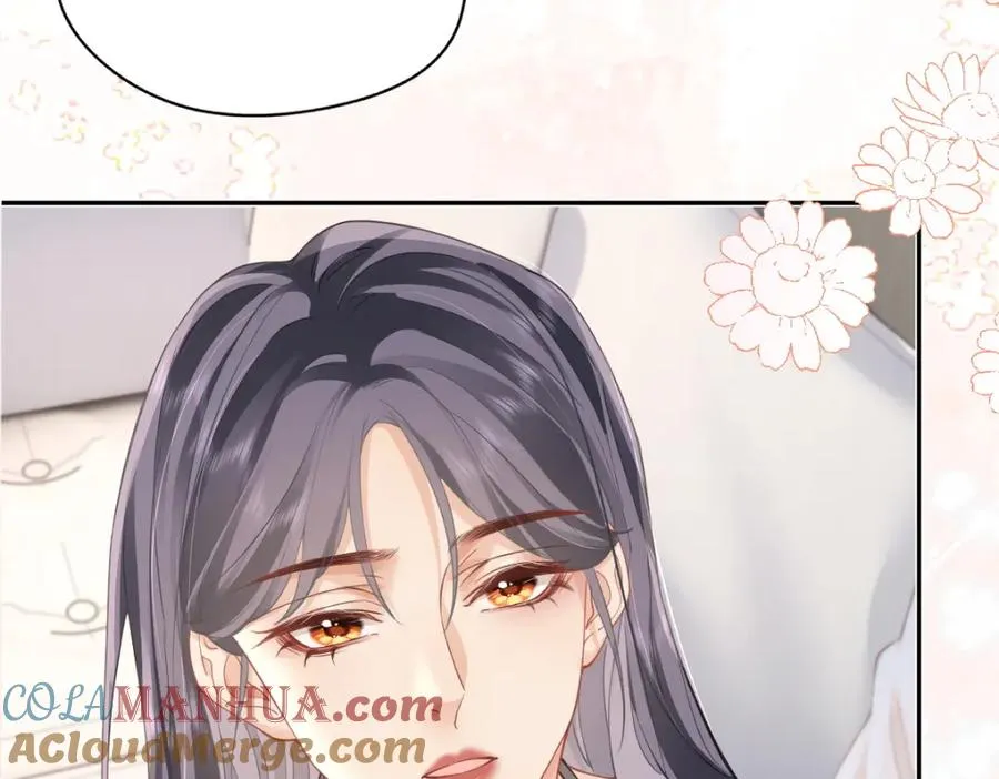 第14话 答应我的赔偿63